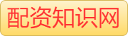 江西股票配资_江西炒股配资平台_财盛证券
